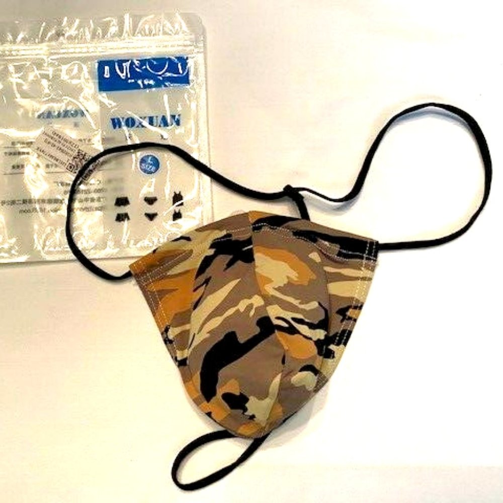 "Woxuan" Men's Camouflage G-String - Size - Khaki/Brown/Black-1776YL